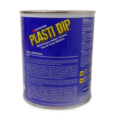 PlastiDip Plasti Dip White Spray Can 11oz - The Compleat Sculptor